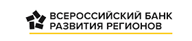 Всероссийский Банк Развития Регионов